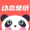 田田动态壁纸