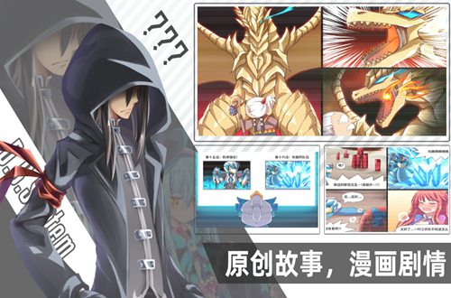 超数据世界怎么加好友