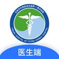 南开医生