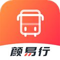 颜易行