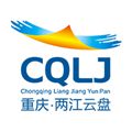 两江云盘