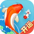 合成大锦鲤手游