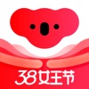 考拉海购app