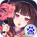 阴阳师百度版最新