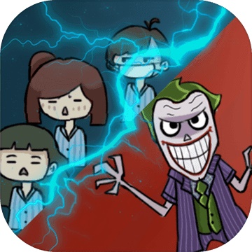 诡异医院游戏免费