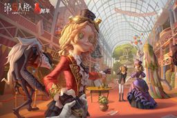 第五人格菜品系统玩法介绍