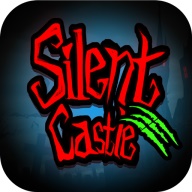silentcastle中文