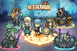 转生成为魔物重置开局方法介绍