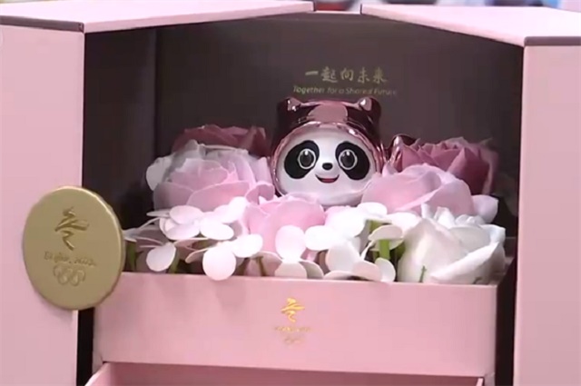 粉色冰墩墩最新价格介绍