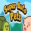 superautopets手机版