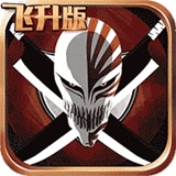 超次元大乱斗最新版