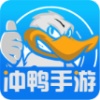 冲鸭手游折扣平台