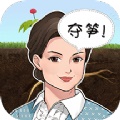 夺笋神器app手机版
