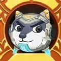 狗头是队友游戏安卓版