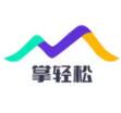 掌轻松app手机版