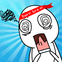 燃烧你的大脑免广告版