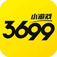 3699游戏盒下载手机版