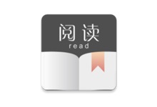 阅读pro最新版