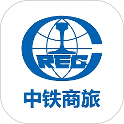 中铁商旅1.0