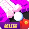 球球向前冲红包版