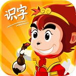 悟空识字2.28.1版本