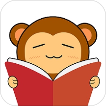 猴子阅读v8.0