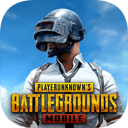 pubgmobile国际服 v1.5.8