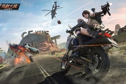 穿越火线手游麦克风不见了解决办法