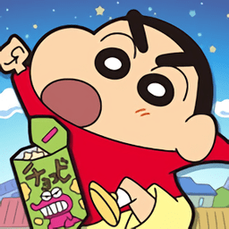 蜡笔小新跑酷一周年中文版