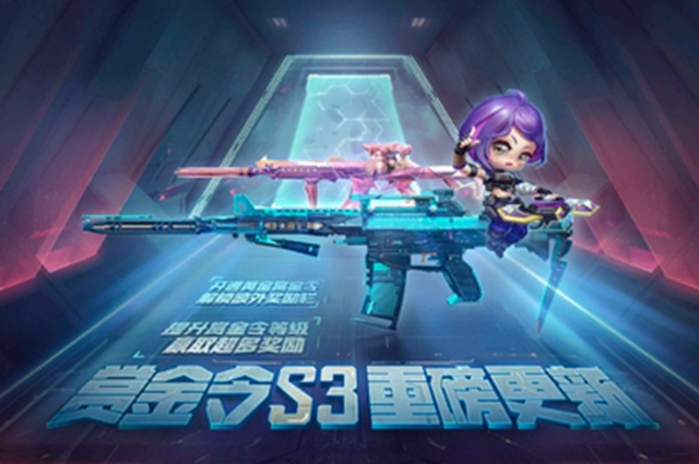 cf手游仲达价格一览