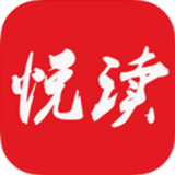 悦读免费小说新版本