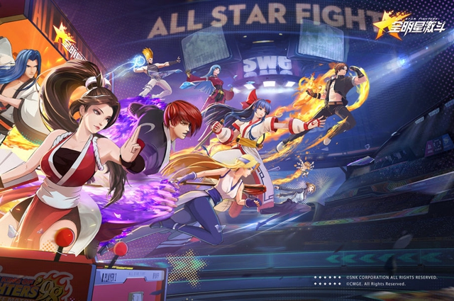 全明星激斗黑屏解决办法