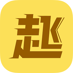 起飞小说app下载安卓