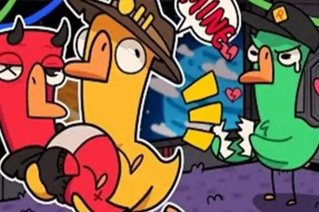 鹅鸭杀专业杀手杀网红有没有提醒