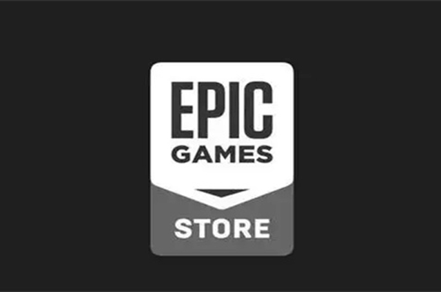 epic您的账户无法获取更多免费游戏解决办法