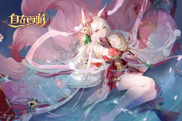 自在西游可以搬砖吗