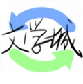 海棠文学社app最新版