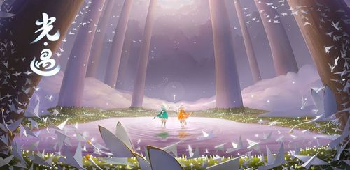 光遇2023春节礼包