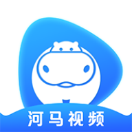 河马视频app下载安装