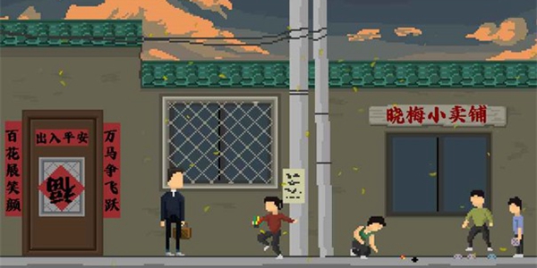 羁绊手游下载地址