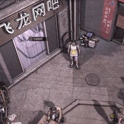 模拟打工人手机版最新版