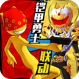 激斗火柴人正版手游2023最新版