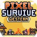 像素生存西部Pixel Survive Western