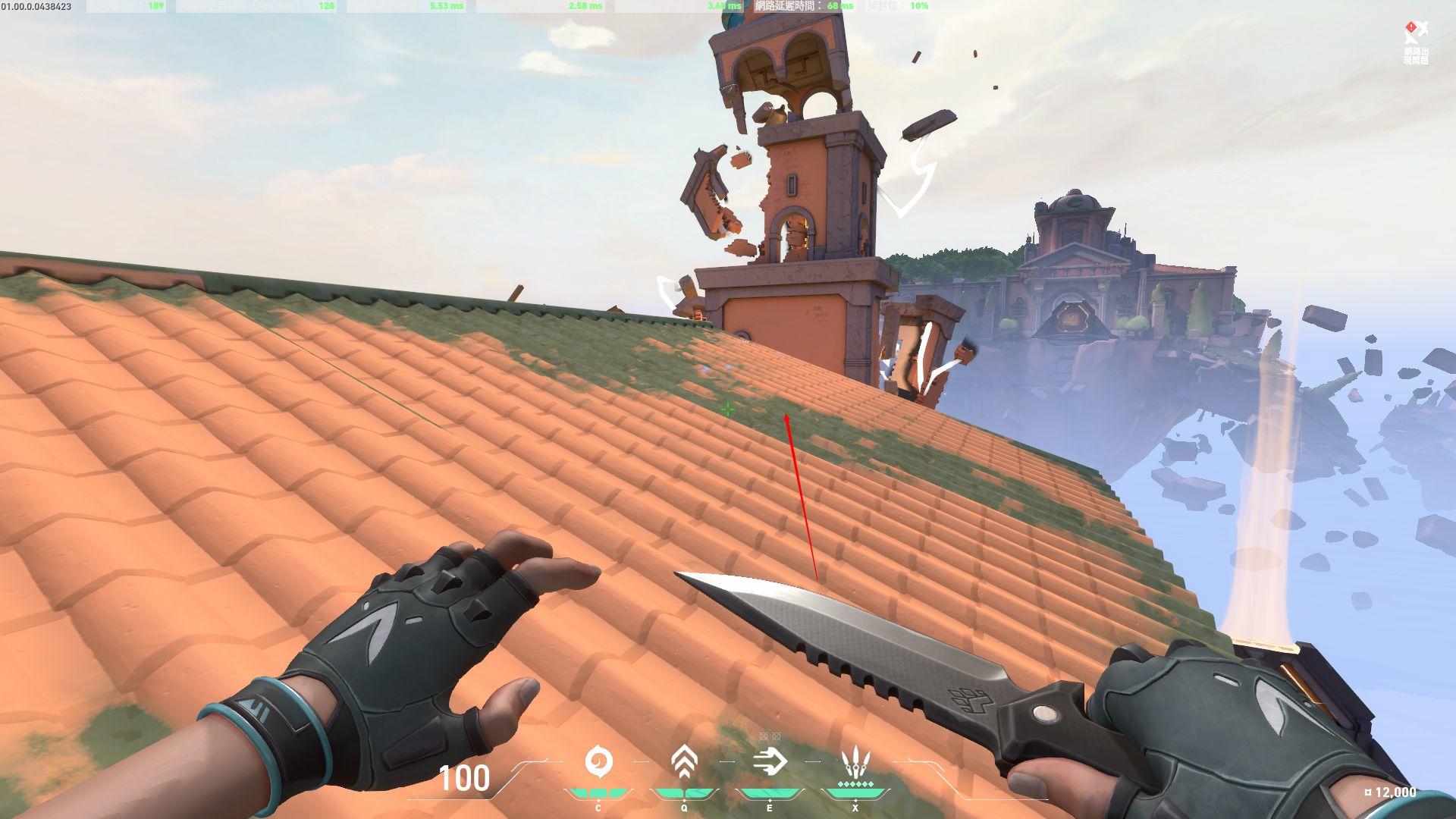 无畏契约怎么更改地区设置