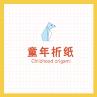 童童折纸app