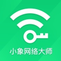 小象网络大师app