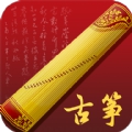 完美古筝学习软件