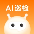 AI巡检机器人app