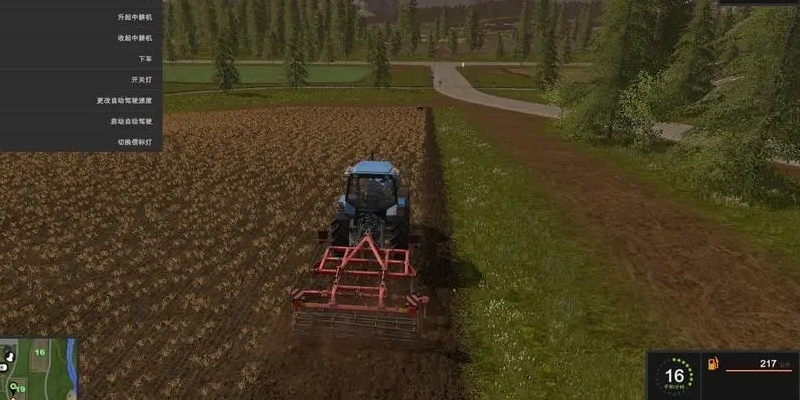 农场生活模拟游戏大全