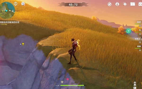 美团联动原神是真的吗